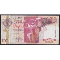 SEYCHELLES BILLETE DE 100 RUPIAS